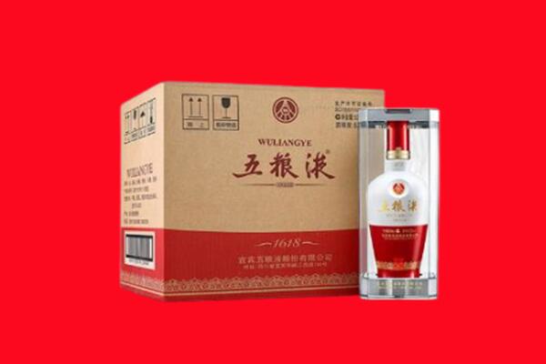 芜湖市鸠江回收五粮液