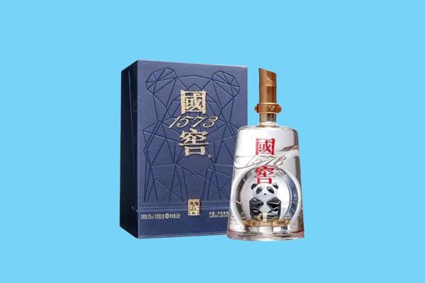 芜湖市鸠江回收国窖1573